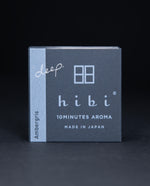 Ambergris Incense Matches | HIBI