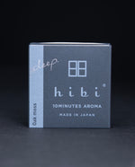 Oakmoss Incense Matches | HIBI