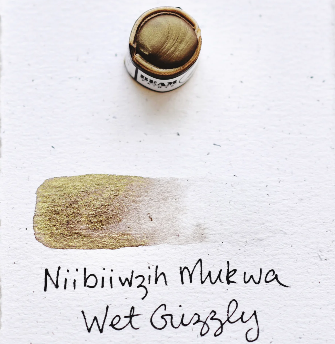 Swatch of Beam Paints' metallic brown