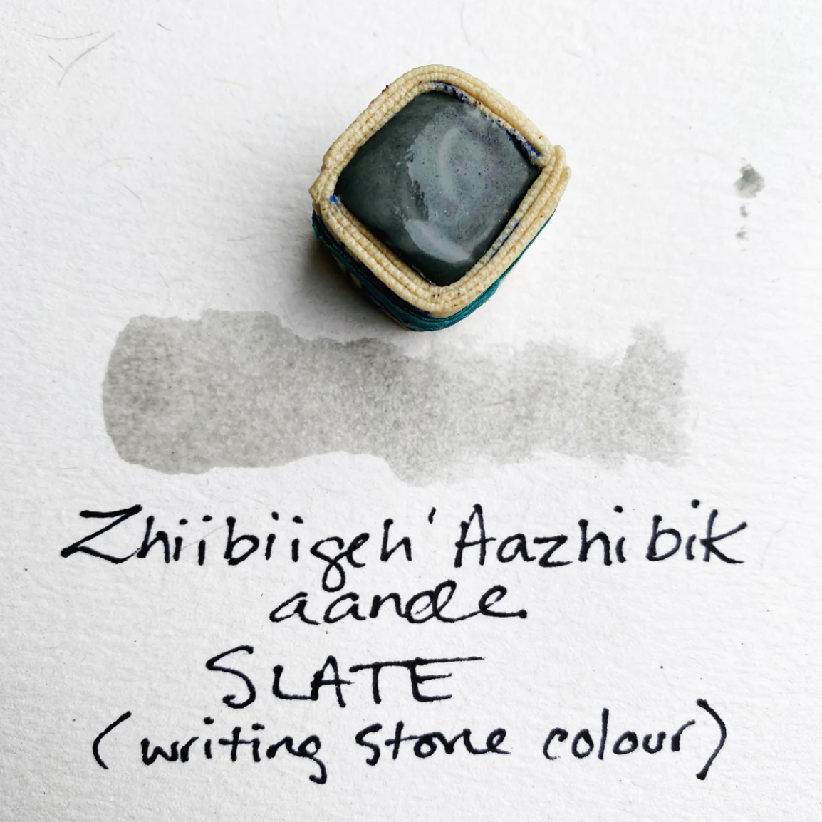 Swatch of Beam Paints'