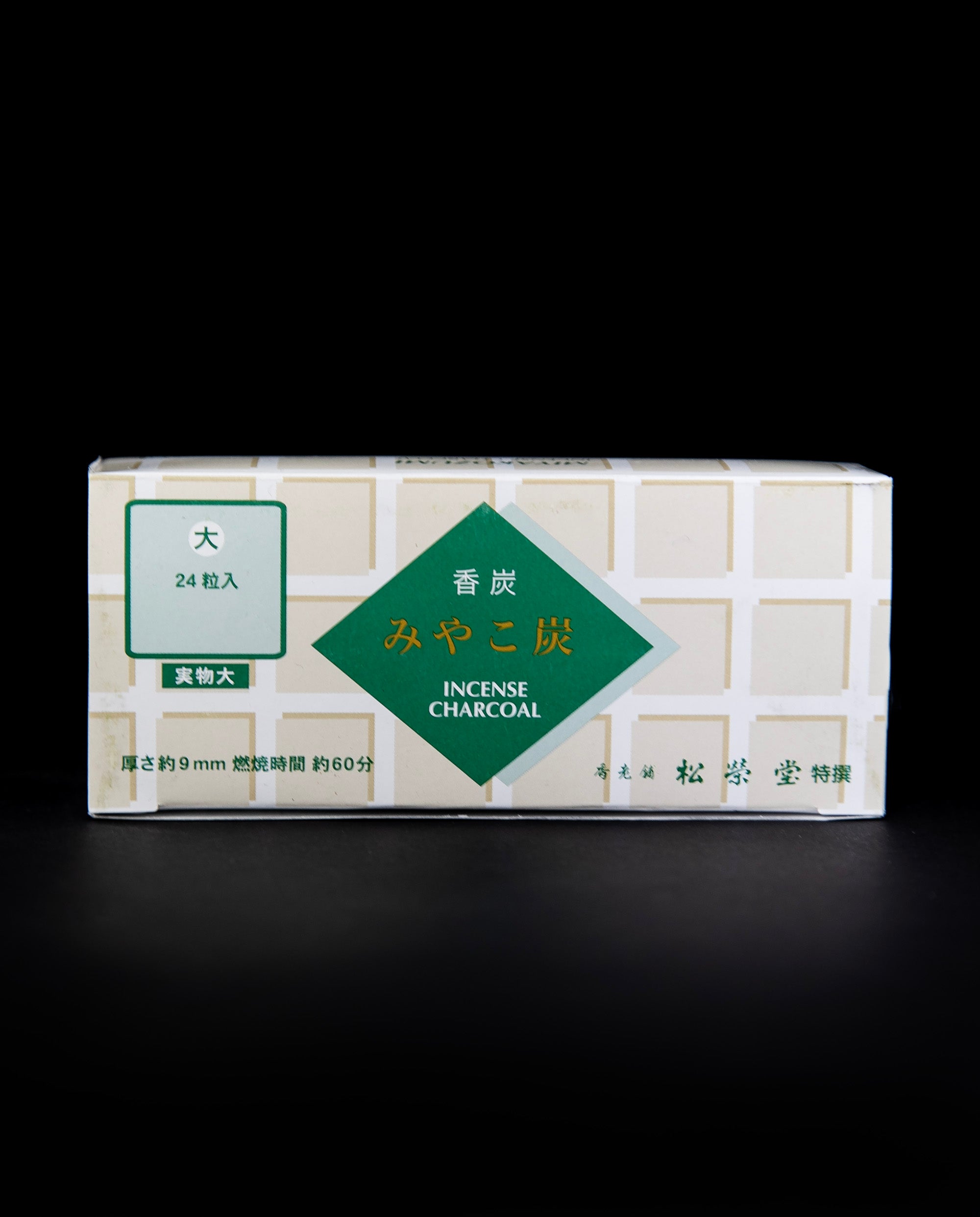 Miyako Sumi Incense Charcoal - Type B | SHOYEIDO INCENSE CO.