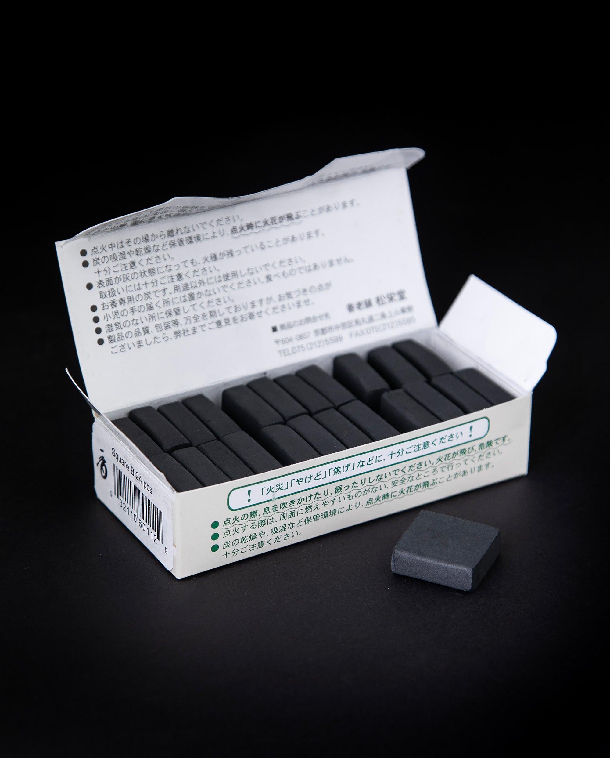Miyako Sumi Incense Charcoal - Type B | SHOYEIDO INCENSE CO.