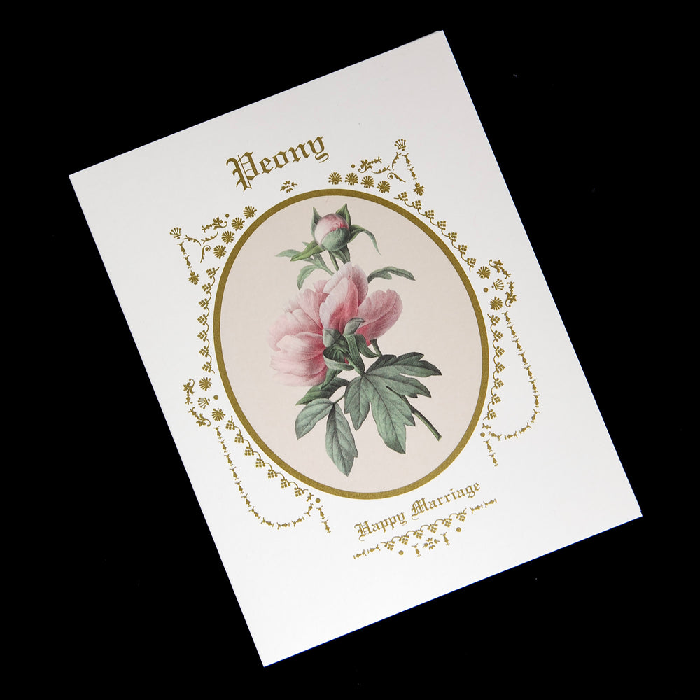 white greeting card featuring illustration of a peony surrounded by a gilded frame